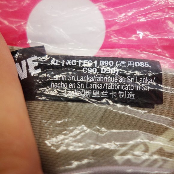 VS PINK Ultimate Lightly Lined Sports Bra Camo XL - Picture 9 of 9